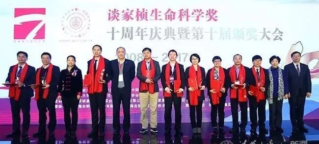 微信图片_20180429150911.jpg