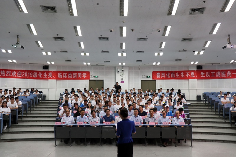 20190820-3.jpg