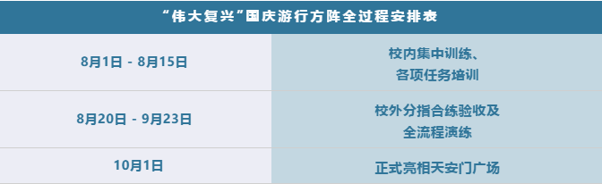 20191012-4.png