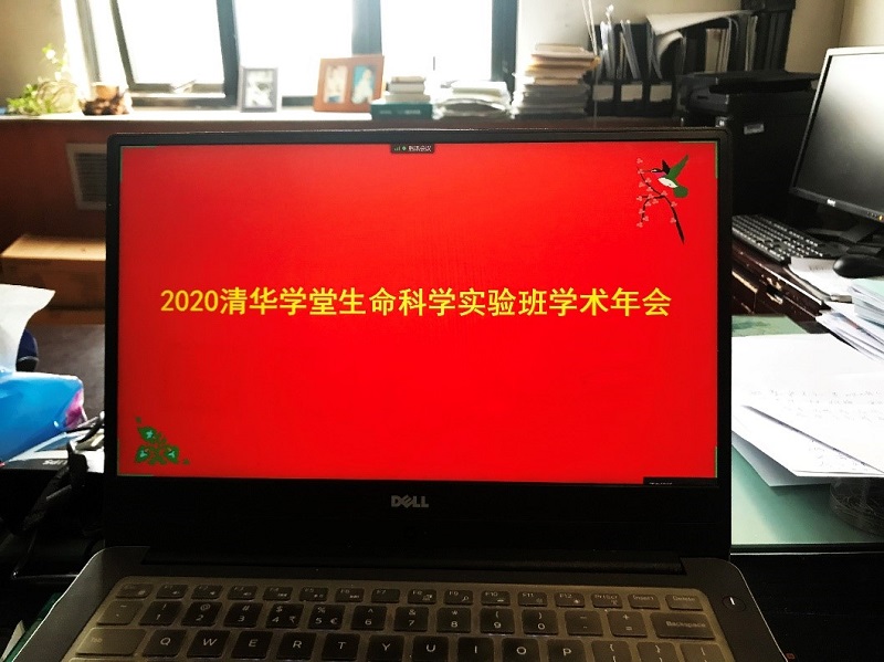 20200601-1.jpg