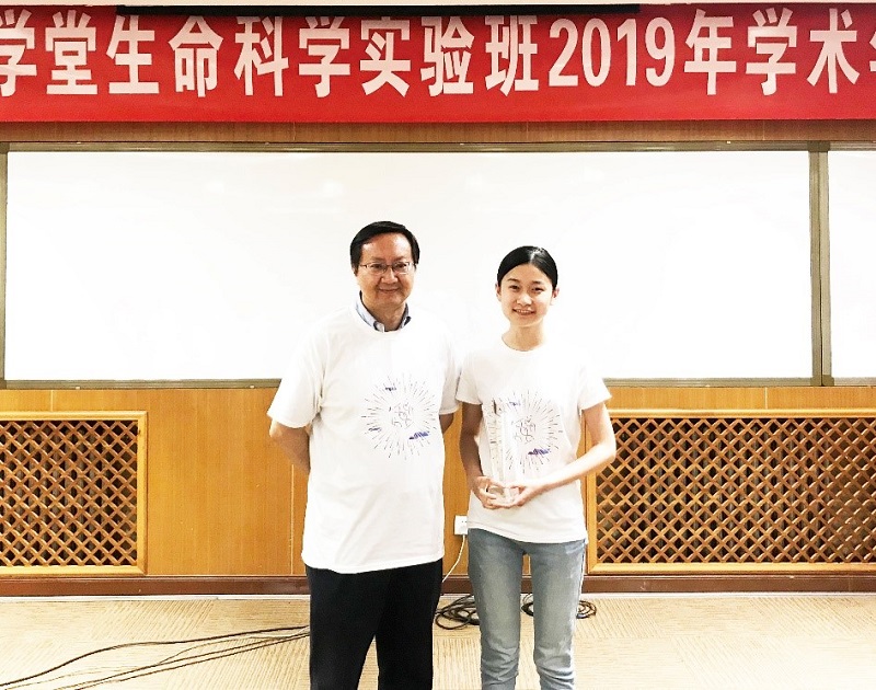 20190604-8.jpg