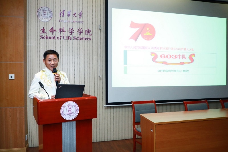 20191024-5.jpg