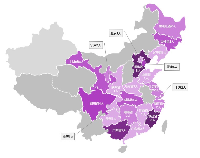 20200506-3.jpg
