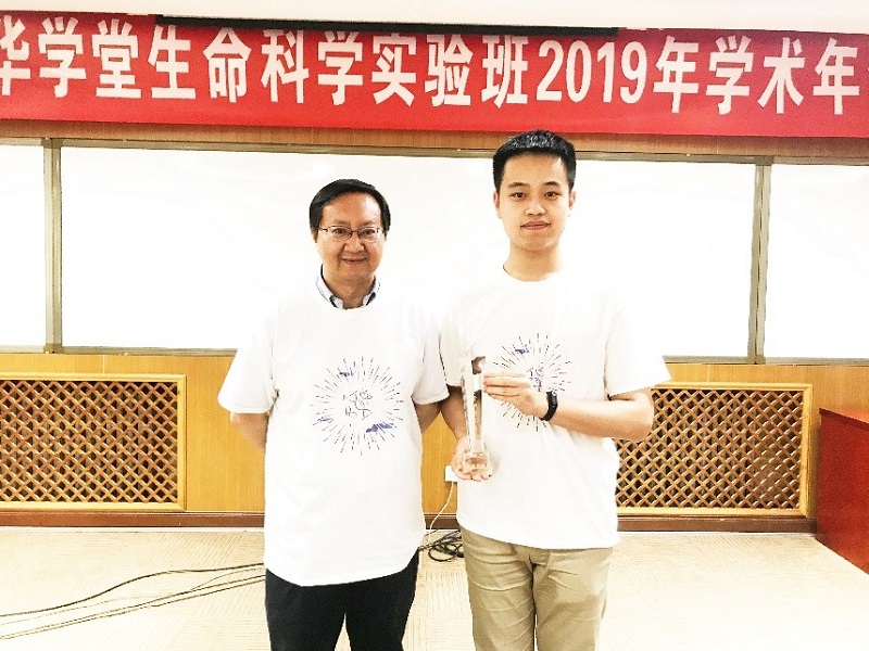 20190604-7.jpg