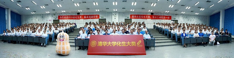 20190820-1.jpg