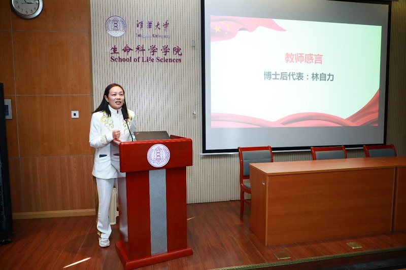 20191024-12.jpg