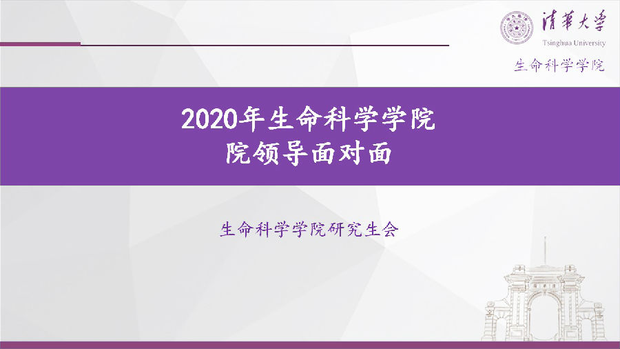 20200509-1.jpg