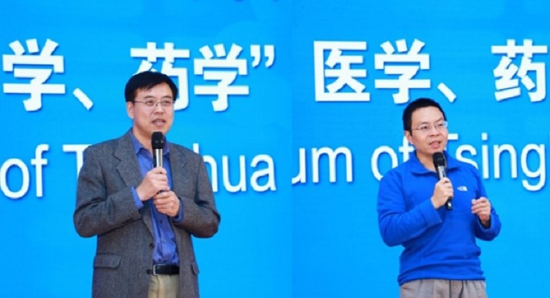 20191101-2.jpg