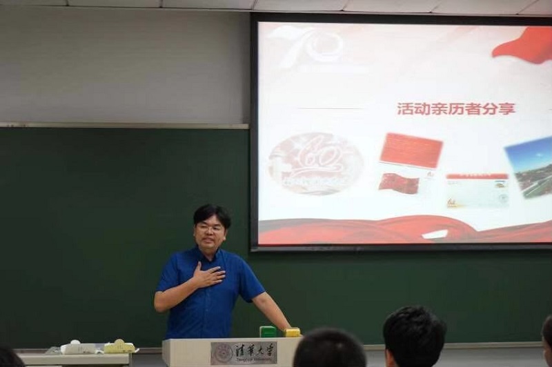 20191012-11.jpg