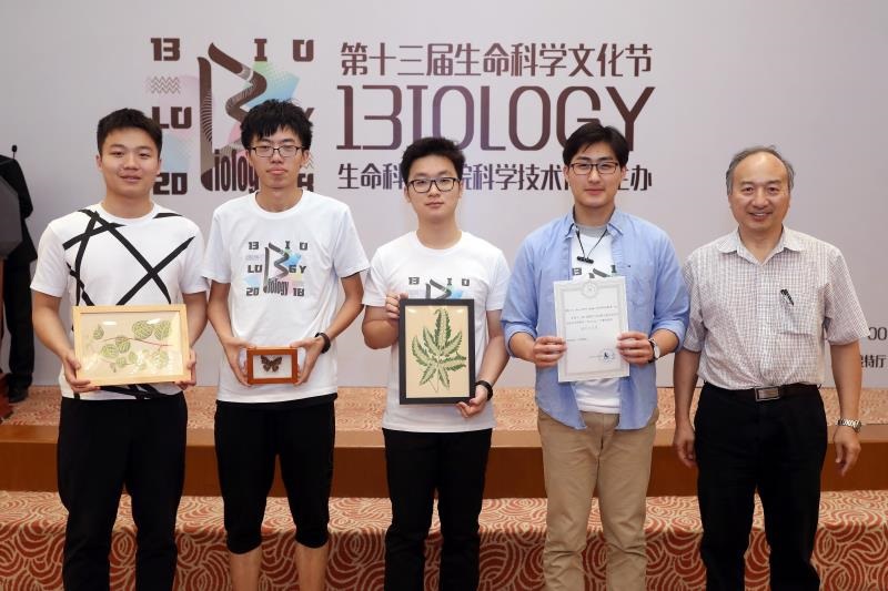 微信图片_20180528143902.jpg