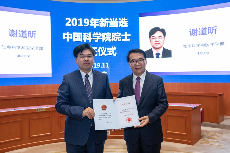 20191125-2.jpg