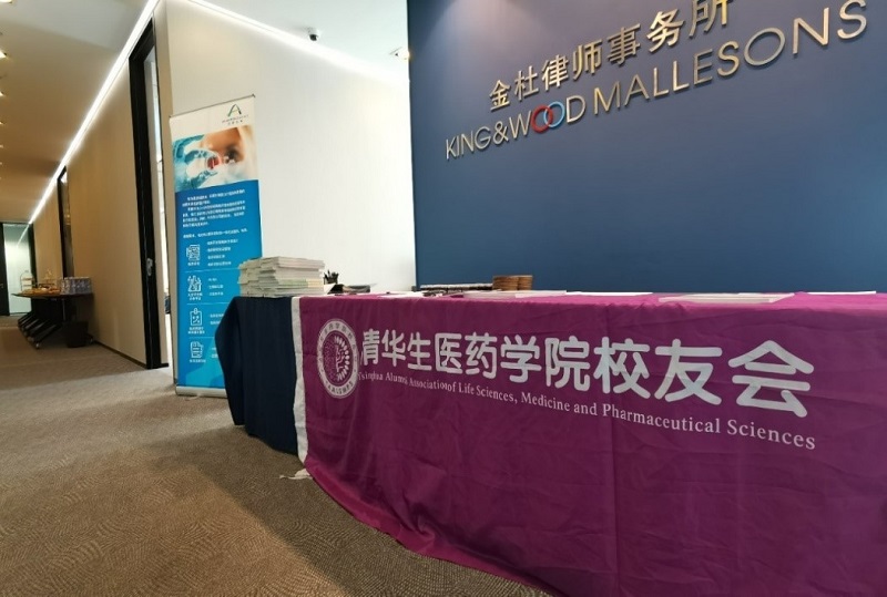 20191105-1.jpg