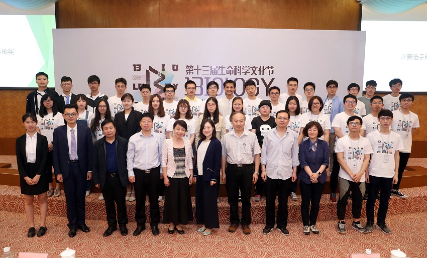 2018shengkewenhuajie.jpg