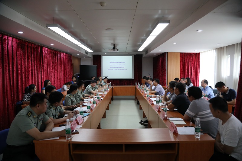 会议现场照片.JPG