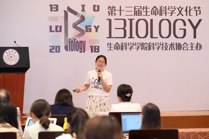 微信图片_20180528143856.jpg