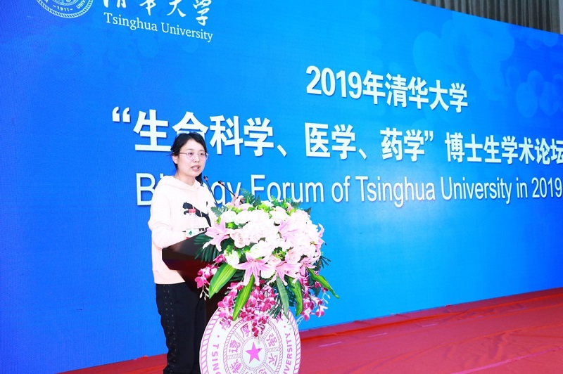 20191101-14.jpg