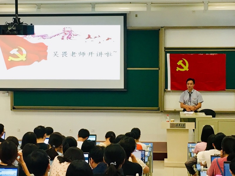 20190909-1.jpg