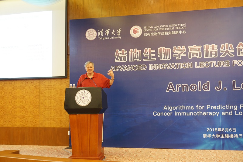 Arnie Levine近景.jpg