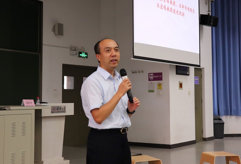 20190820-2.jpg